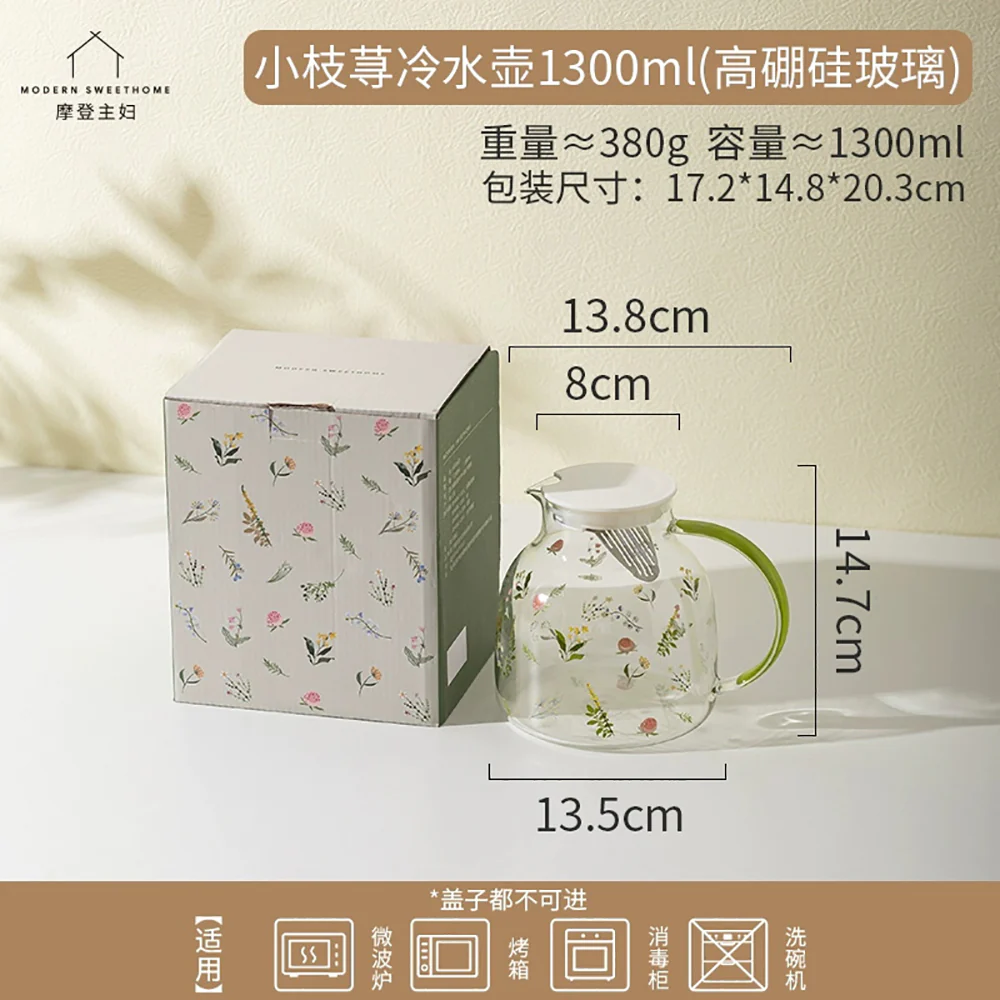 Modern SweetHome High Borosilicate Glass Cold Water Pitcher 1300ml - Image 5