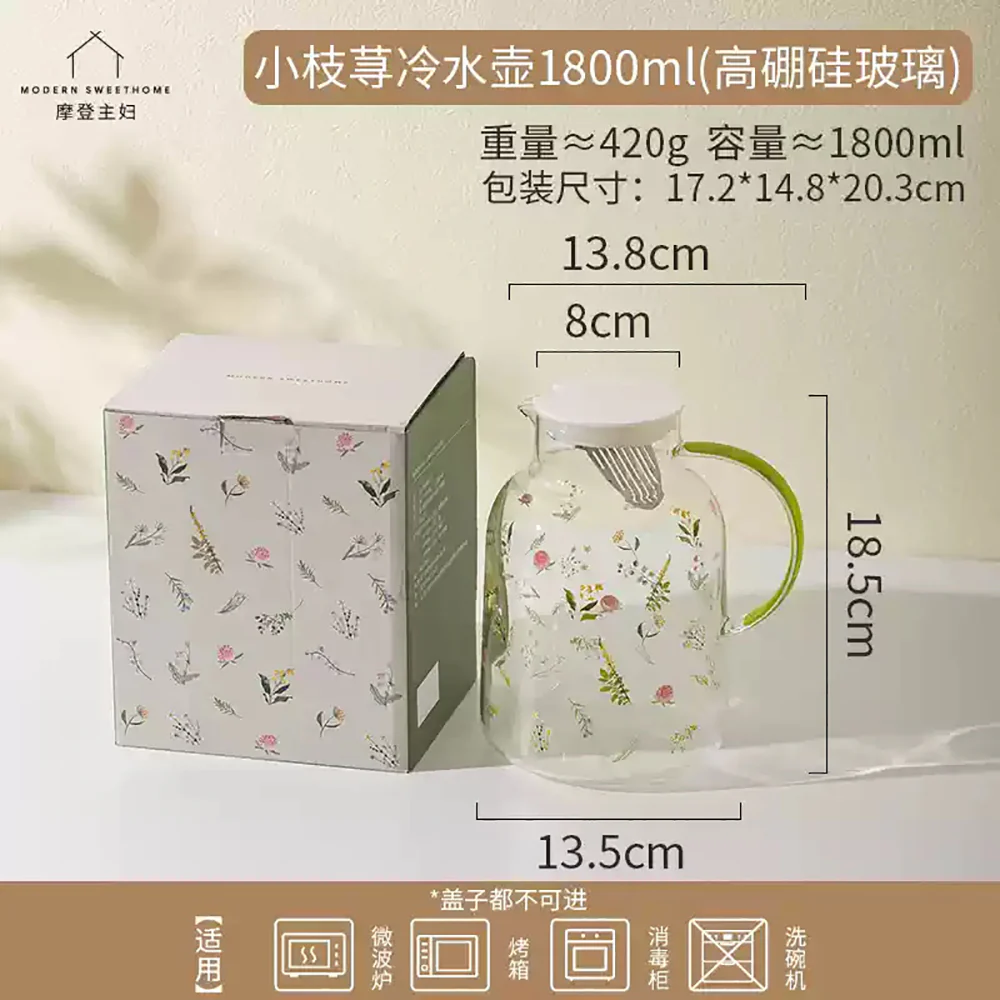 Modern SweetHome High Borosilicate Glass Water Pitcher - 1800ml - Image 4