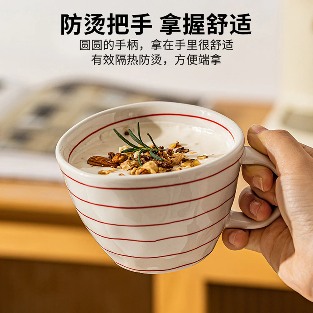 Modern SweetHome Ins Ceramic Mug Hand-Painted Irregular Cup - Red
