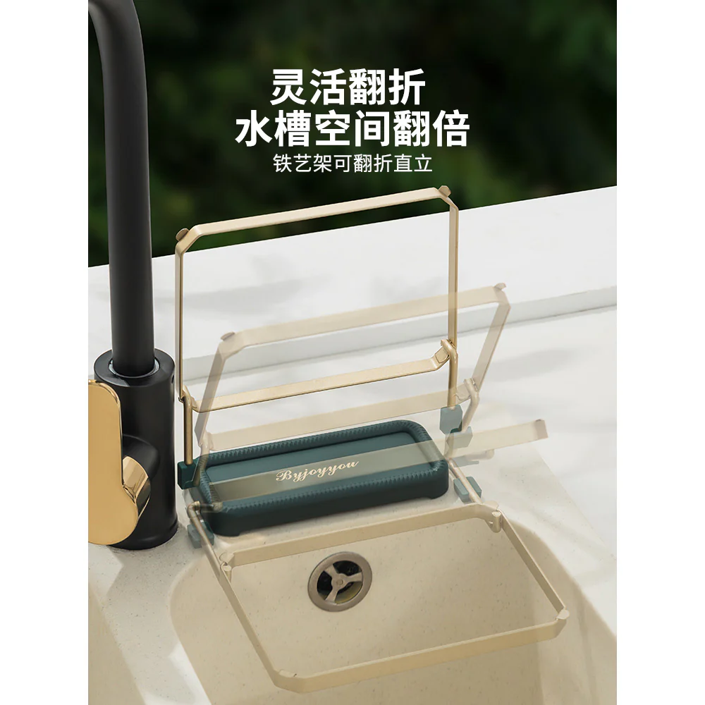 Modern SweetHome Iron Sink Filter Rack - Platinum Edition with 50 Filter Nets - Image 3