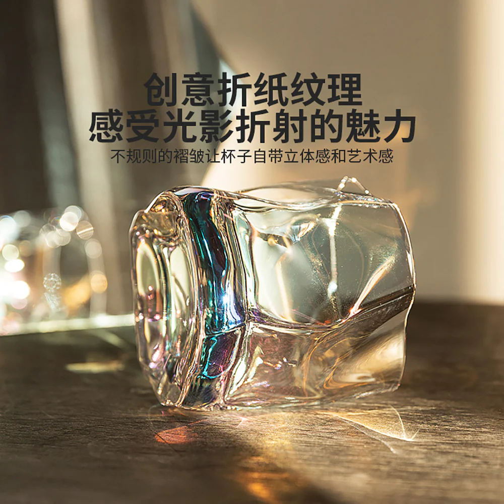 Modern SweetHome Irregular Whiskey Glass - Amber - Image 2