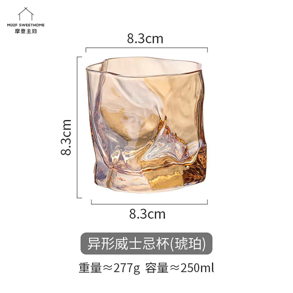 Modern SweetHome Irregular Whiskey Glass - Amber - Image 5