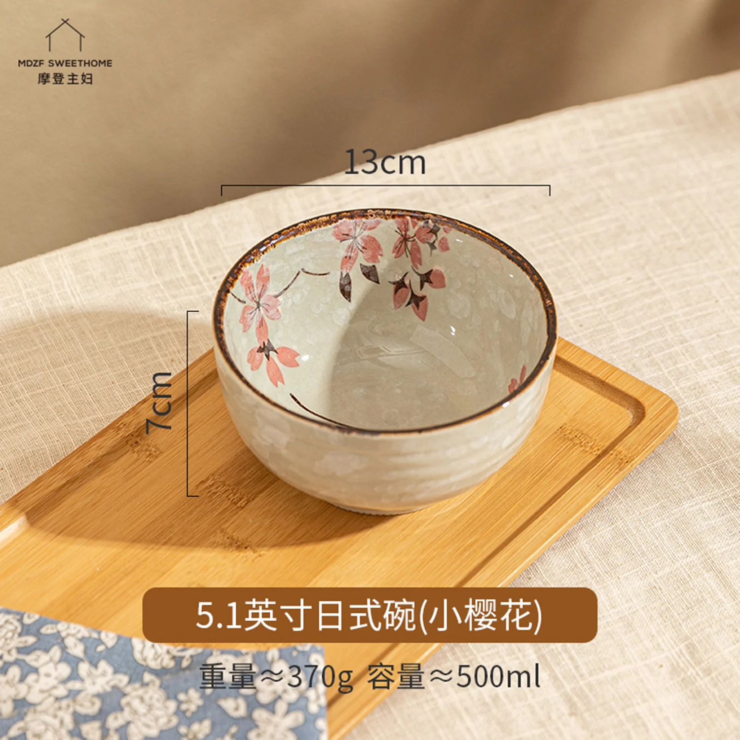 Modern SweetHome Japanese Rice Bowl - Cherry Blossom Design, 5.1 Inch - Image 2