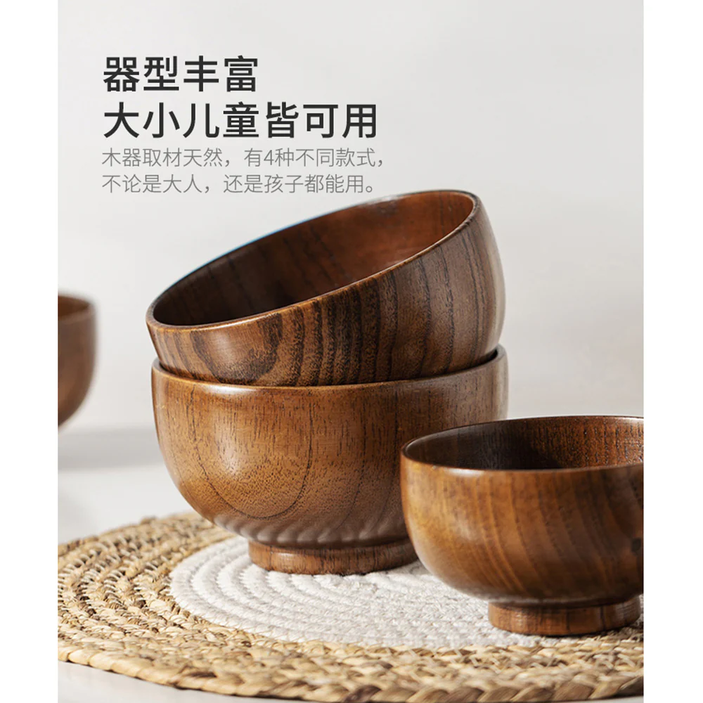 Modern SweetHome Japanese Style Wooden Rice Bowl - 5 Inches - Image 3