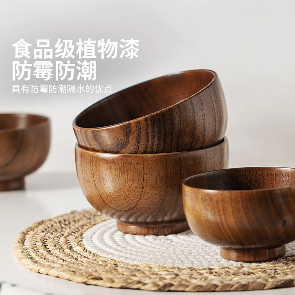 Modern SweetHome Japanese Wooden Soup Bowl - 5.5 Inch