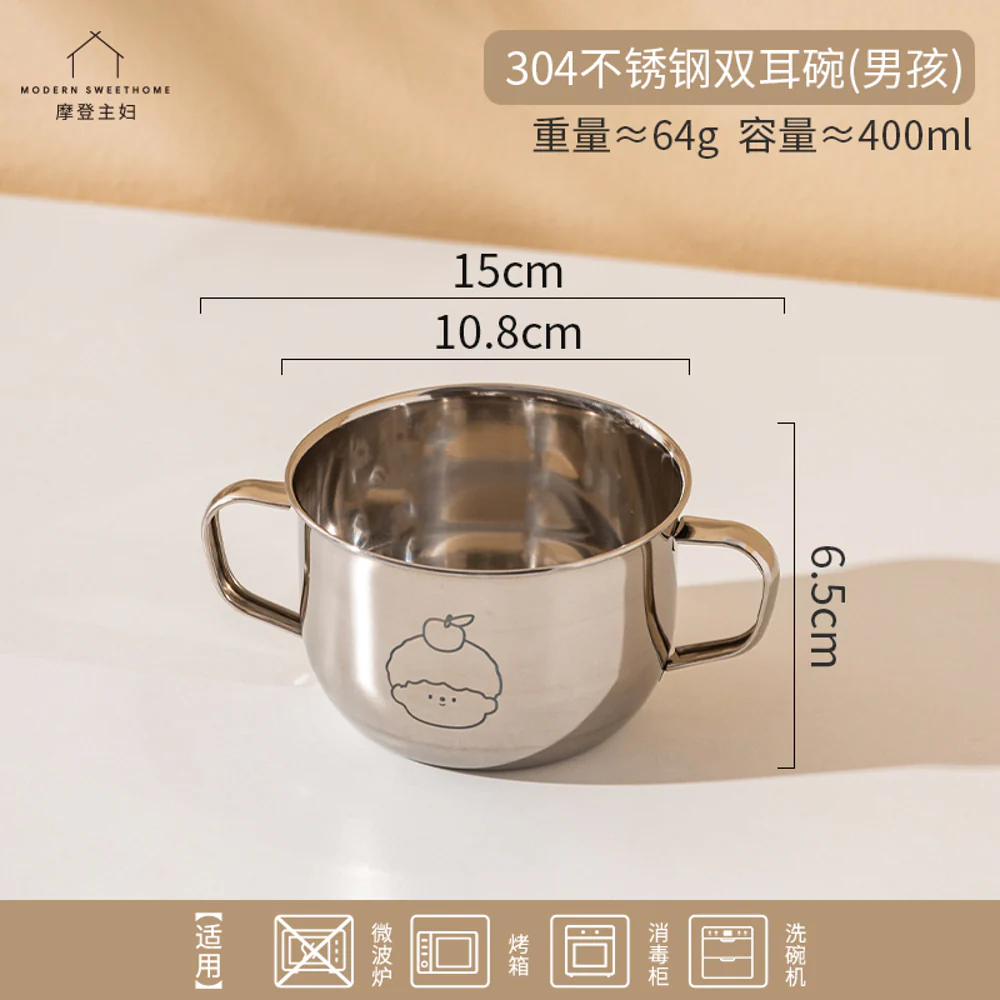 Modern Housewife Kids 304 Stainless Steel Double-Handle Bowl – Boy Design - Image 4