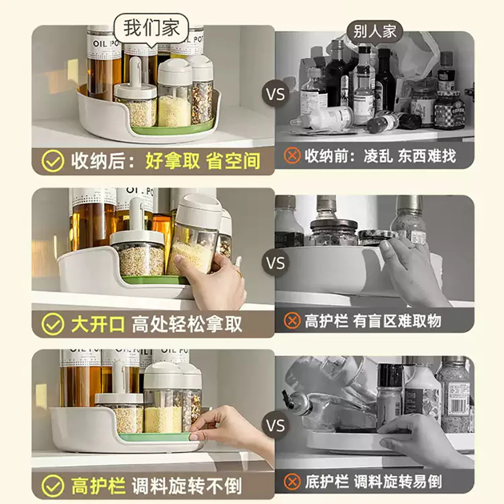 Modern SweetHome Kitchen Rotating Spice Rack - Cream White, 27.8cm Diameter - Image 4