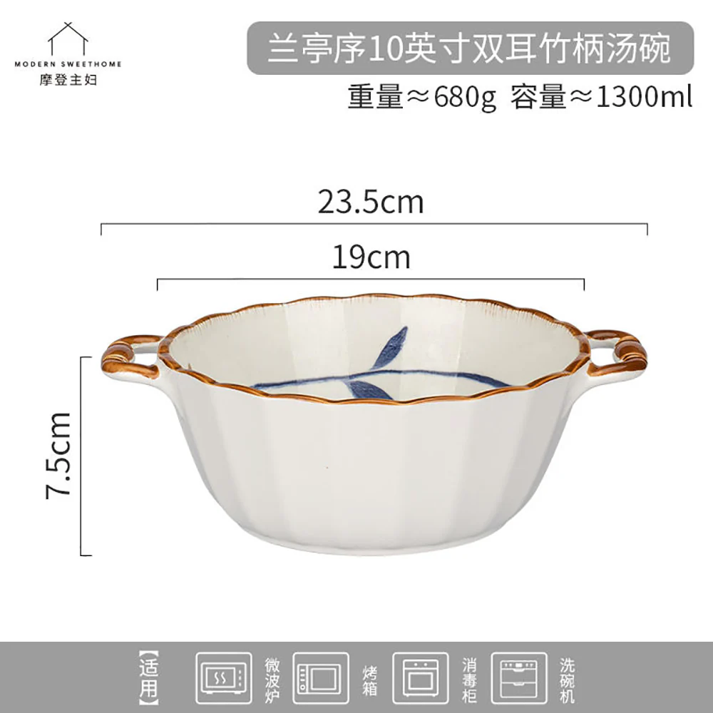Modern SweetHome Lantingxu 10-Inch Double Handle Bamboo Soup Bowl - Image 2