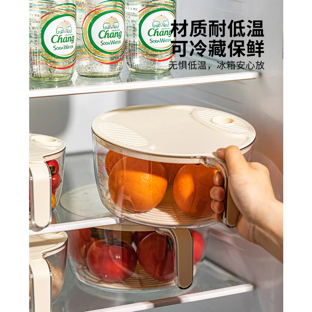 Modern SweetHome Large Strainer Basket - Cream White - Image 3