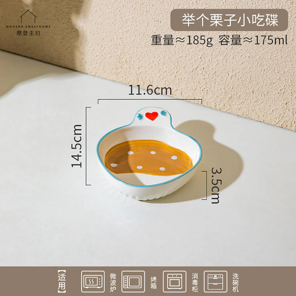 Modern SweetHome Little Snack Dish - Image 2