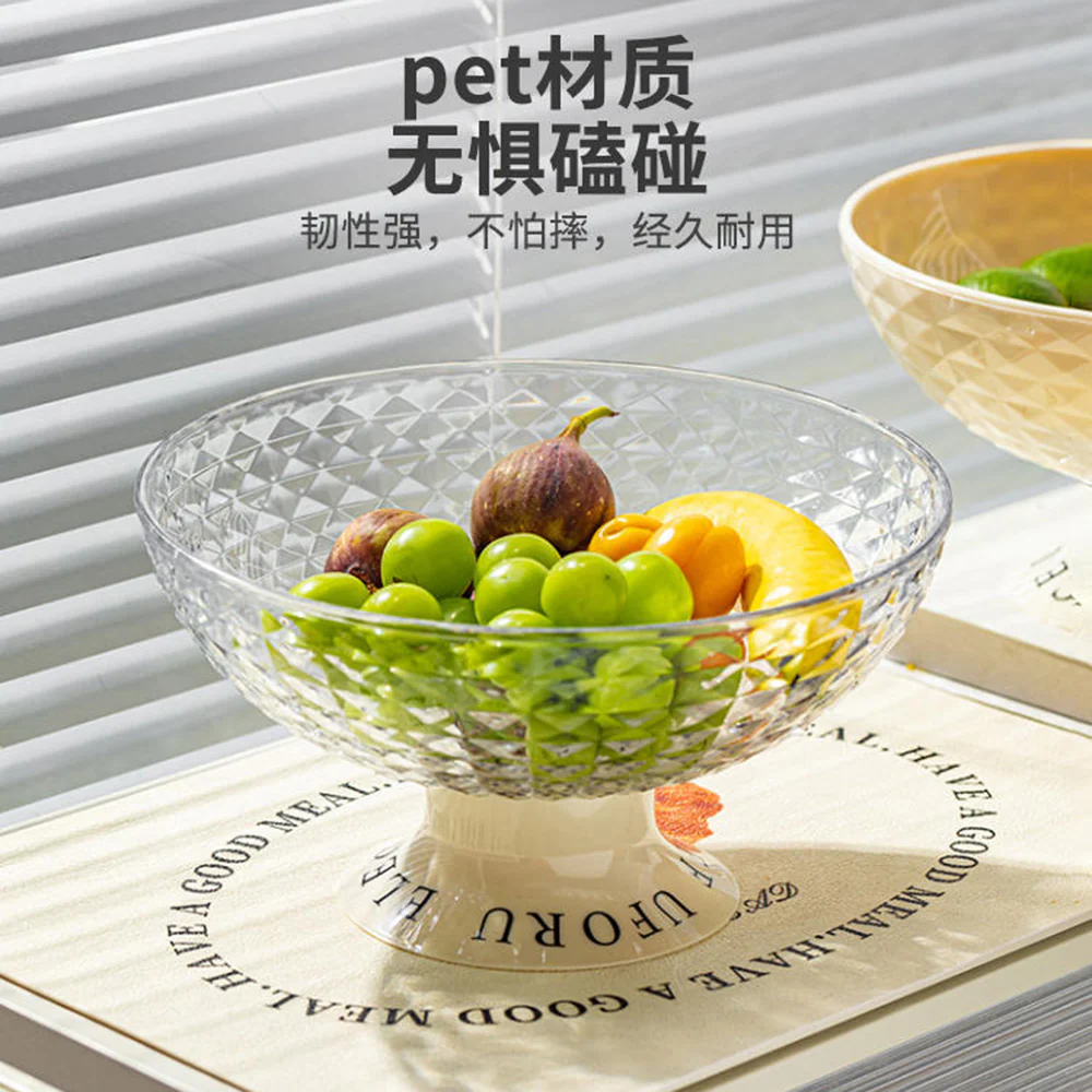 Modern SweetHome Luxury Fruit Bowl - Transparent