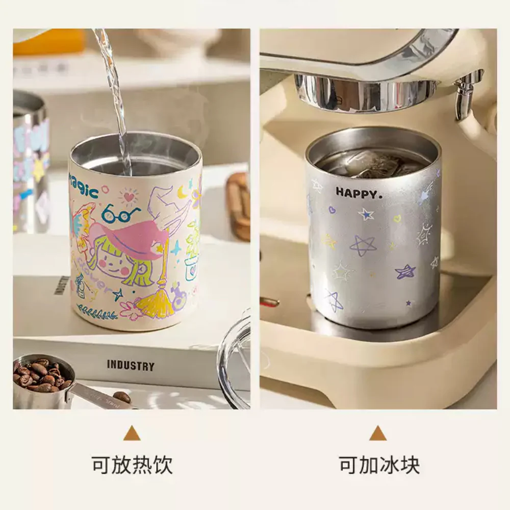 Modern Housewife Magic Girl Coffee Thermos Cup - 350ml - Image 2