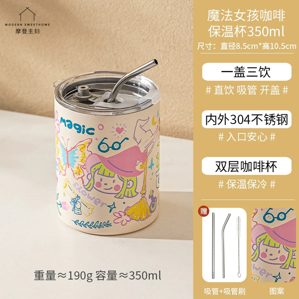 Modern Housewife Magic Girl Coffee Thermos Cup - 350ml - Image 4