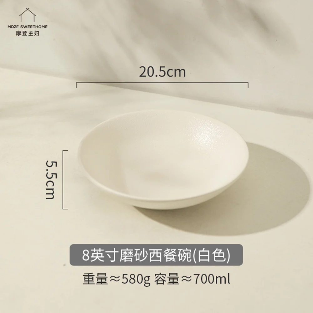 Modern SweetHome Matte Western Dining Bowl 8 Inches - White - Image 4