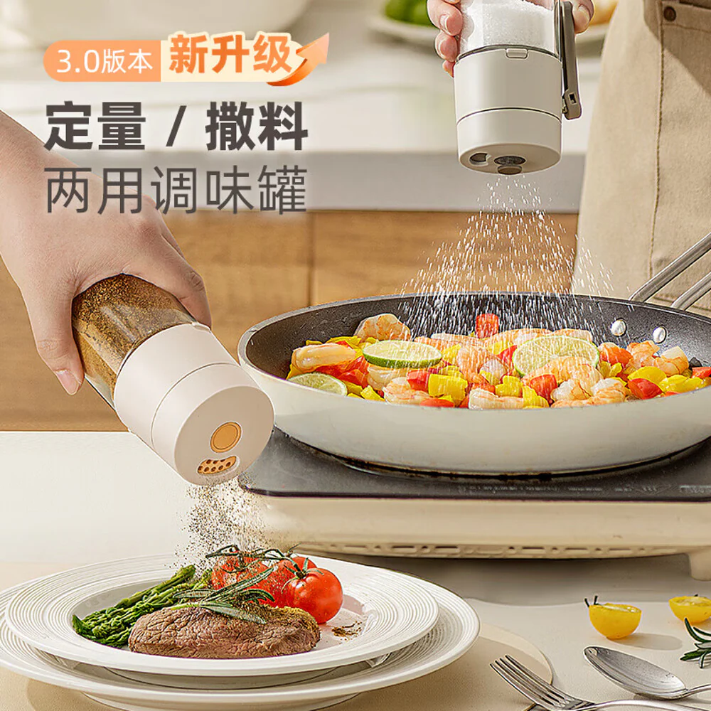 Modern Housewife Measured Salt Dispenser - White and Orange, 180ml