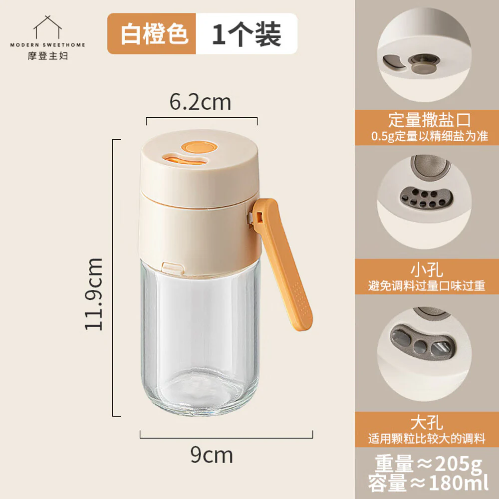 Modern Housewife Measured Salt Dispenser - White and Orange, 180ml - Image 2