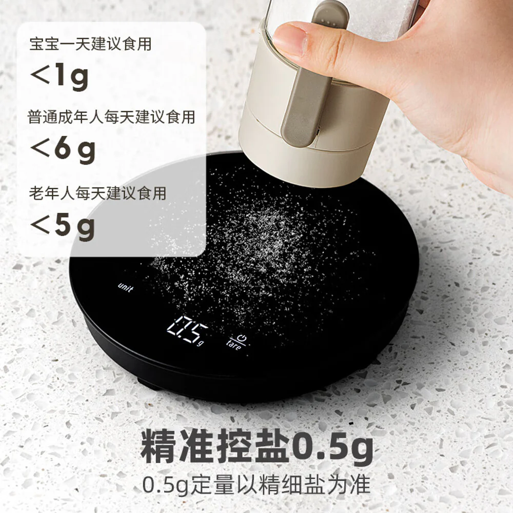 Modern Housewife Measured Salt Dispenser - White and Orange, 180ml - Image 4