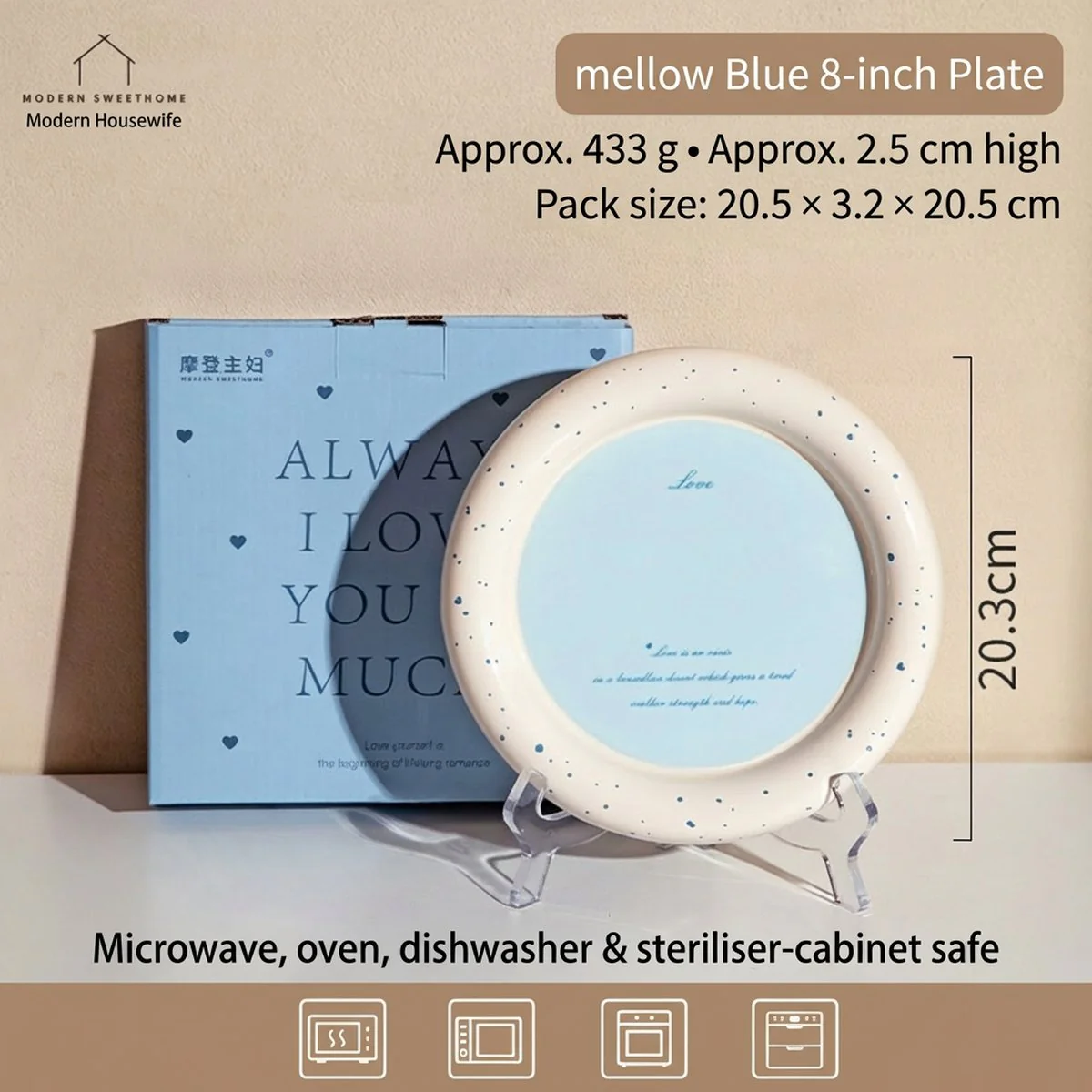 Modern Housewife Mellow Blue 8-Inch Plate - Image 5