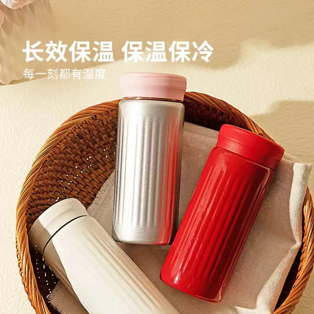 Modern Housewife Mini 316 Stainless Steel Insulated Bottle - Milk White, 200ml - Image 2