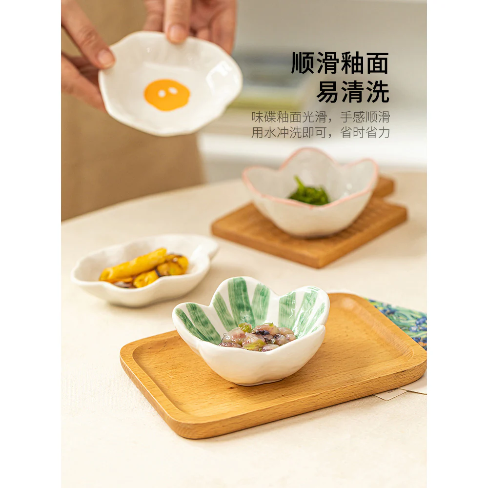 Modern SweetHome Mixed Color Sauce Dishes - Set of 4 - Image 2
