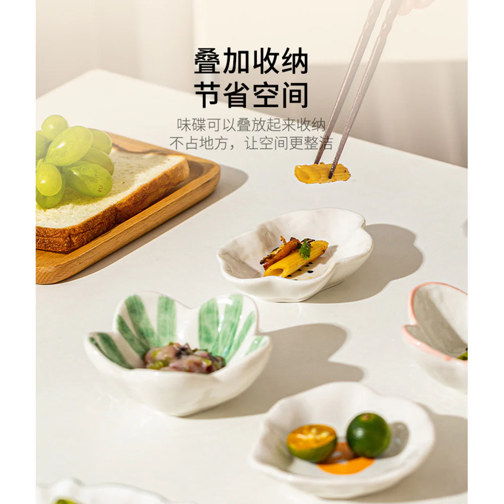 Modern SweetHome Mixed Color Sauce Dishes - Set of 4 - Image 4