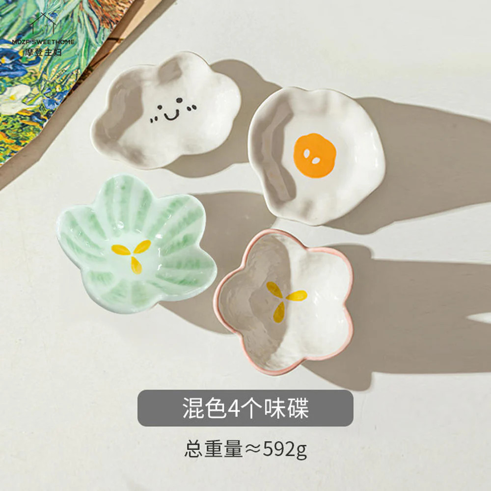 Modern SweetHome Mixed Color Sauce Dishes - Set of 4 - Image 5