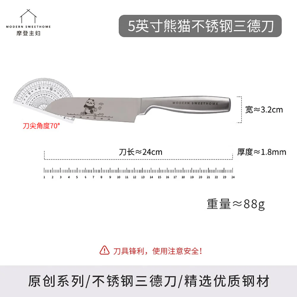 Modern SweetHome Mototo Panda 5-Inch Stainless Steel Santoku Knife - Image 5