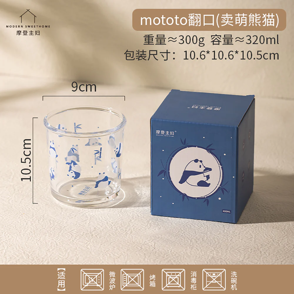Modern SweetHome Mototo Panda Flip Cup - Image 3