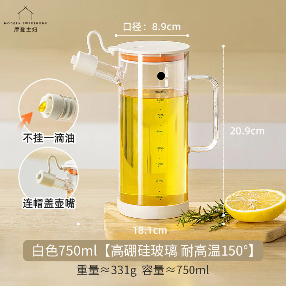 Modern SweetHome Non-Drip High Borosilicate Glass Oil Dispenser - White 750ml - Image 4