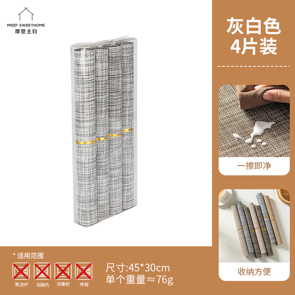 Modern SweetHome Nordic Heat-Resistant Table Mats - Gray and White, Set of 4 - Image 5
