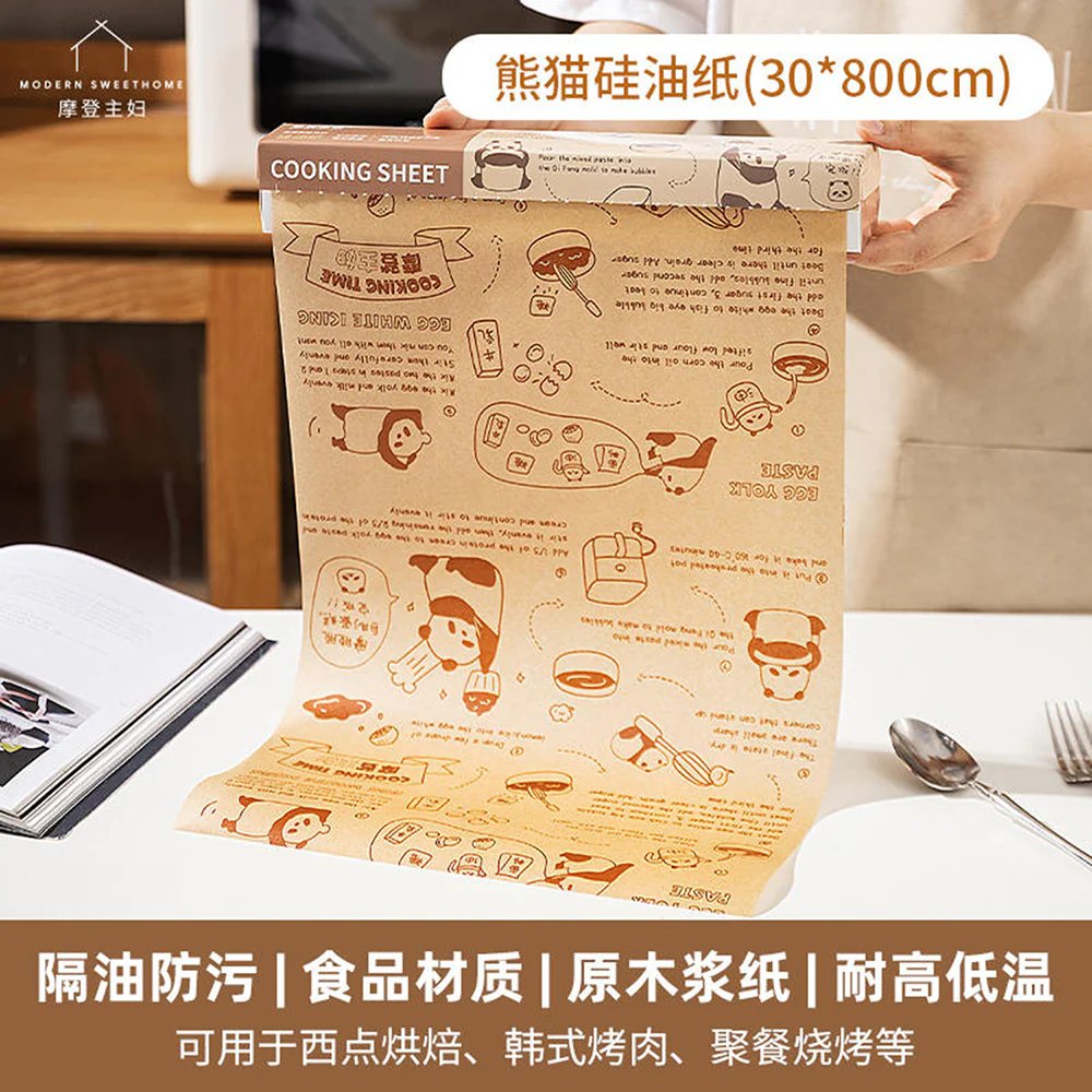 Modern SweetHome Panda Silicone Oil Paper 30*800cm - Image 5
