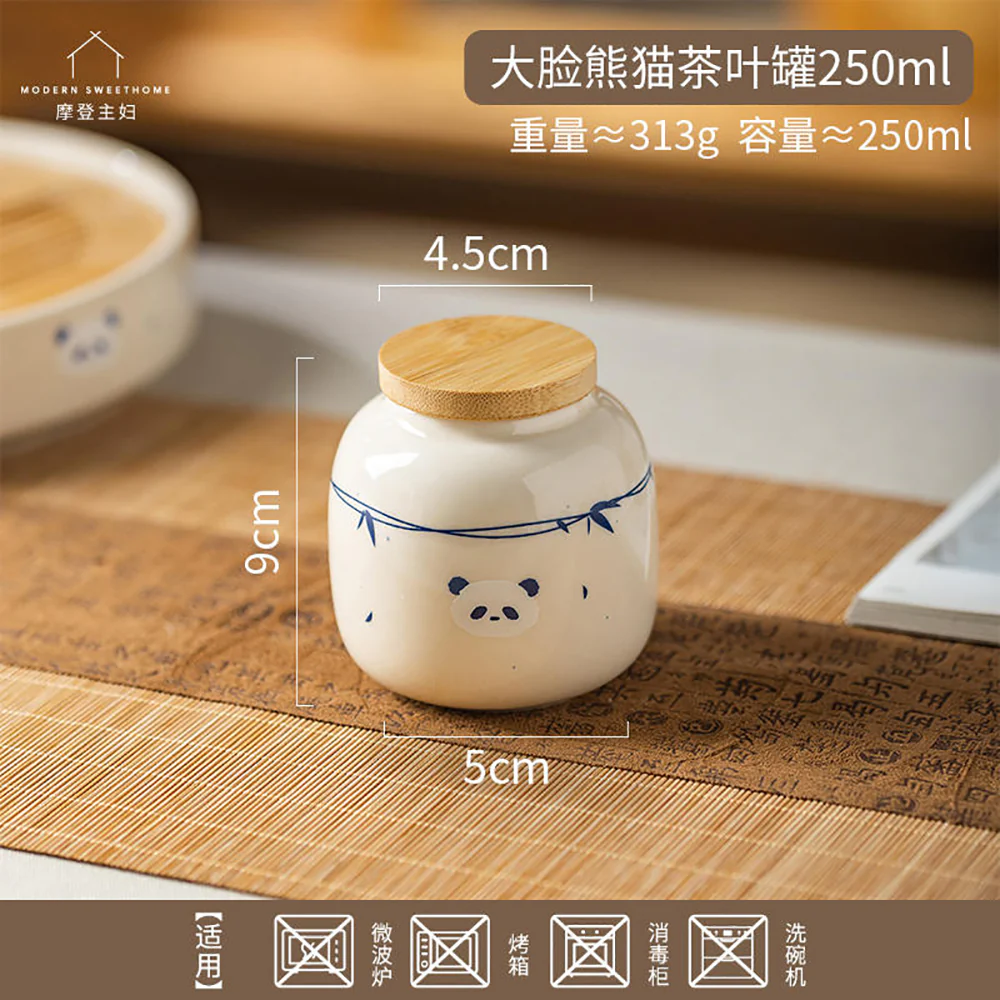 Modern SweetHome Panda Tea Canister - 250ml - Image 2