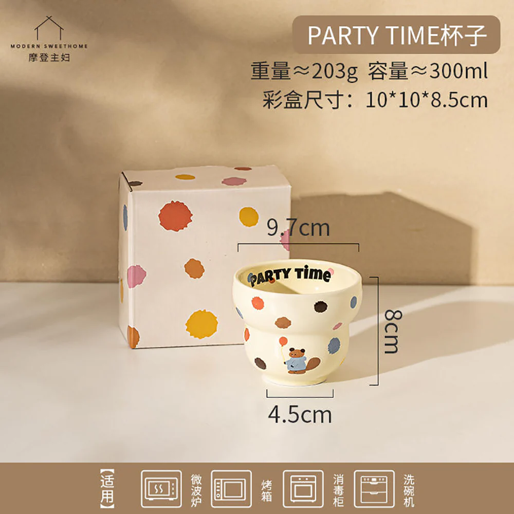 Modern SweetHome Party Time Coffee Cup - Image 4