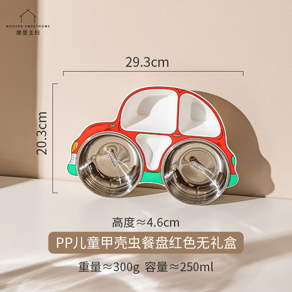 Modern SweetHome PP Children's Beetle Plate - Red - Image 2