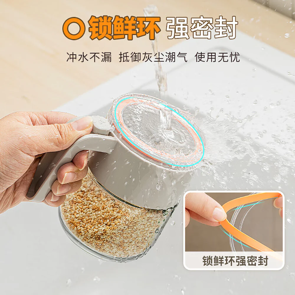Modern SweetHome Press-Type Seasoning Jar - Warm Gray White - Image 2
