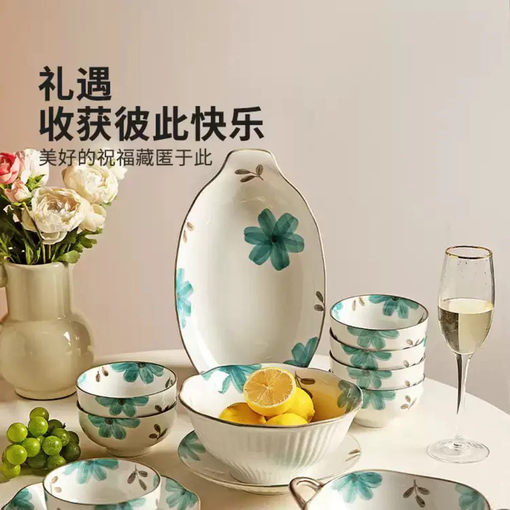 Modern Housewife “Qingyuan” Ceramic Fish Serving Plate with Floral Motif - Image 2