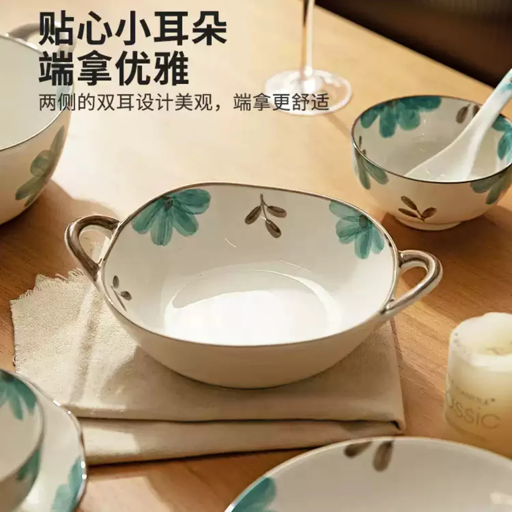 Modern Housewife “Qingyuan” Ceramic Fish Serving Plate with Floral Motif - Image 3