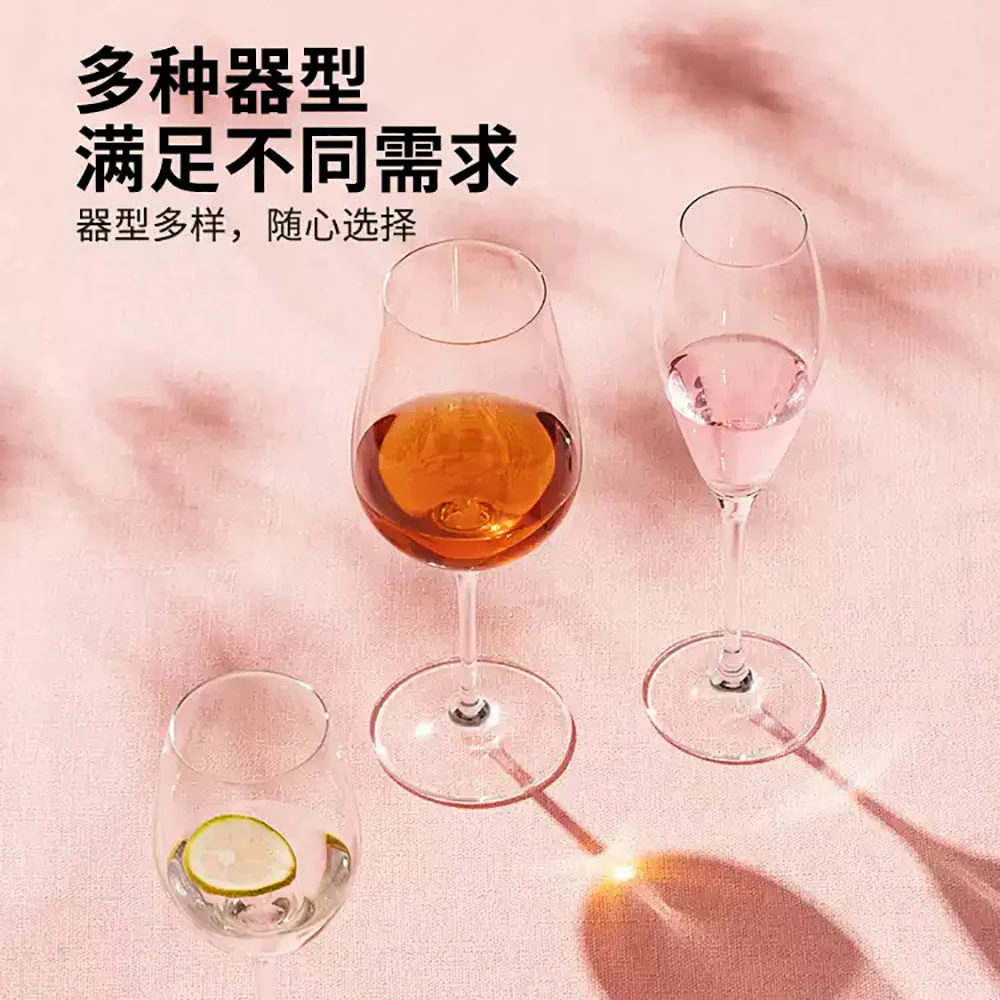 Modern Housewife Red Wine Glass - 490ml - Image 2
