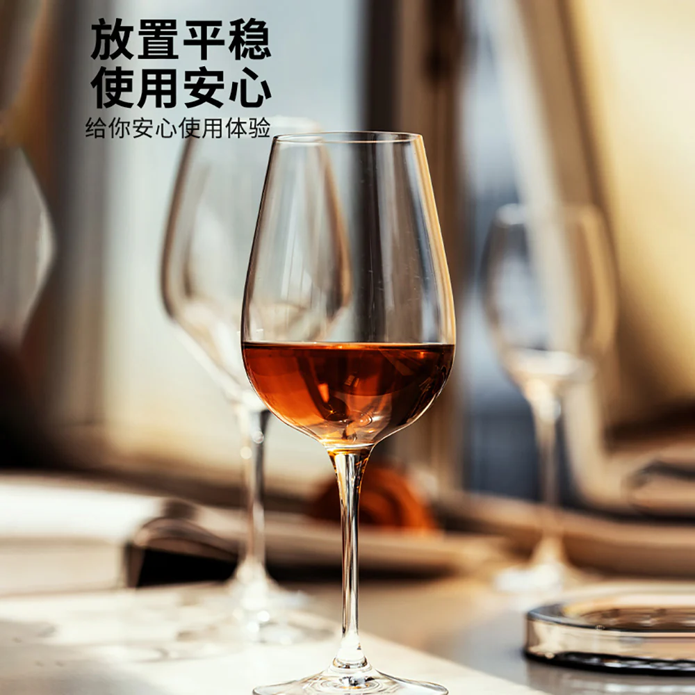 Modern Housewife Red Wine Glass - 490ml - Image 3
