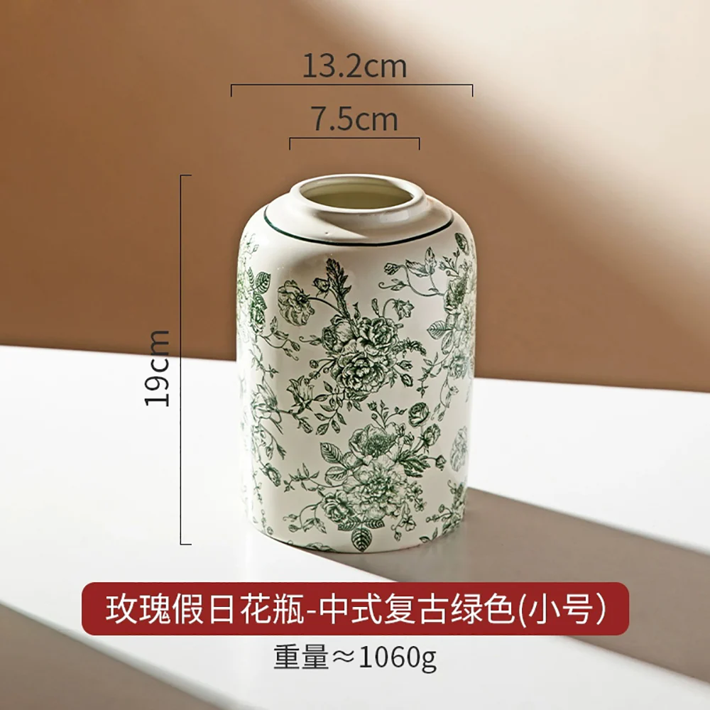 Modern SweetHome Rose Holiday Vase - Small, Chinese Vintage Green