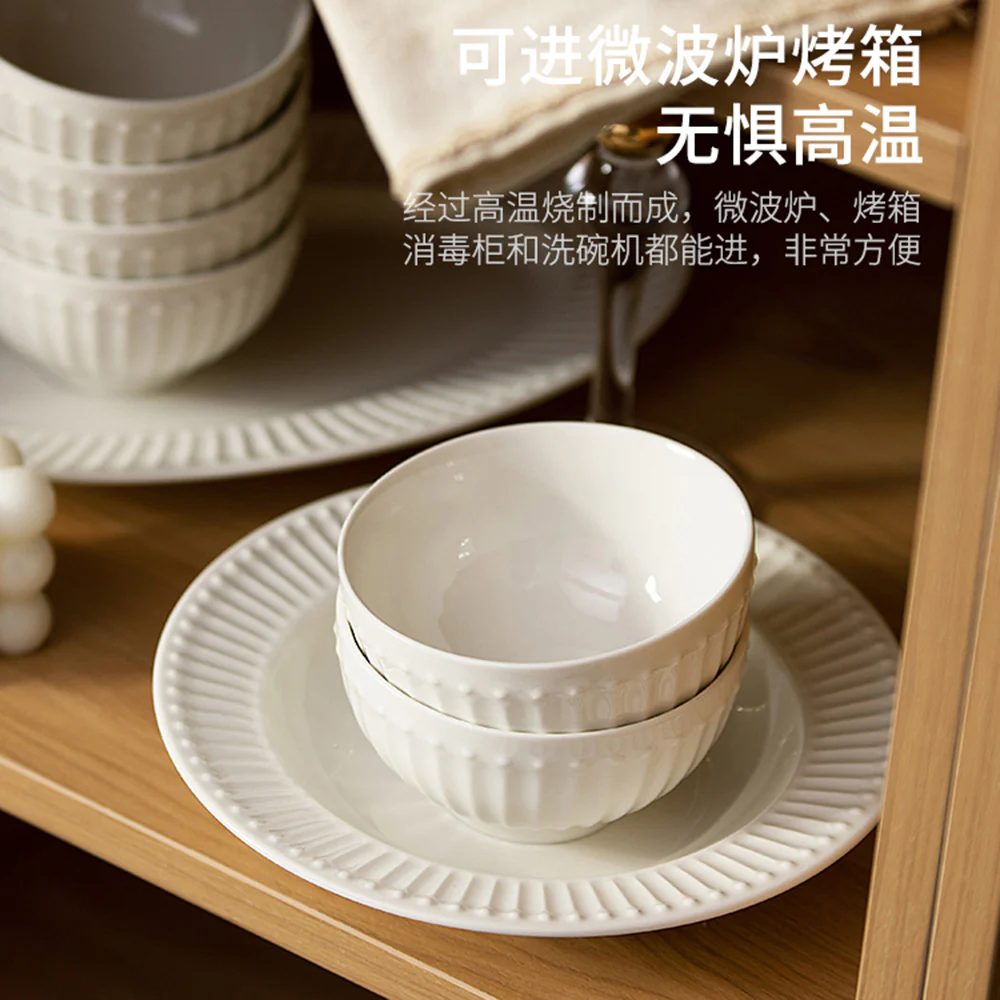 Modern SweetHome Round Bowl - 4.25 Inches - Image 2