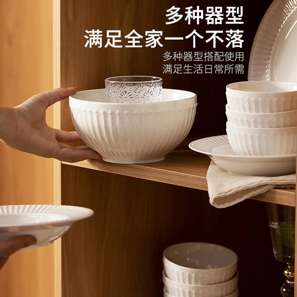 Modern SweetHome Round Bowl - 4.25 Inches - Image 3