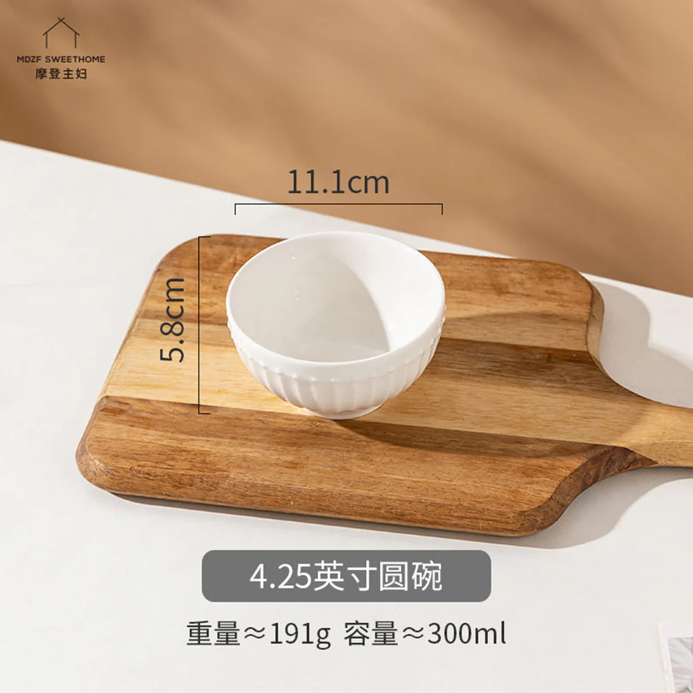 Modern SweetHome Round Bowl - 4.25 Inches - Image 4