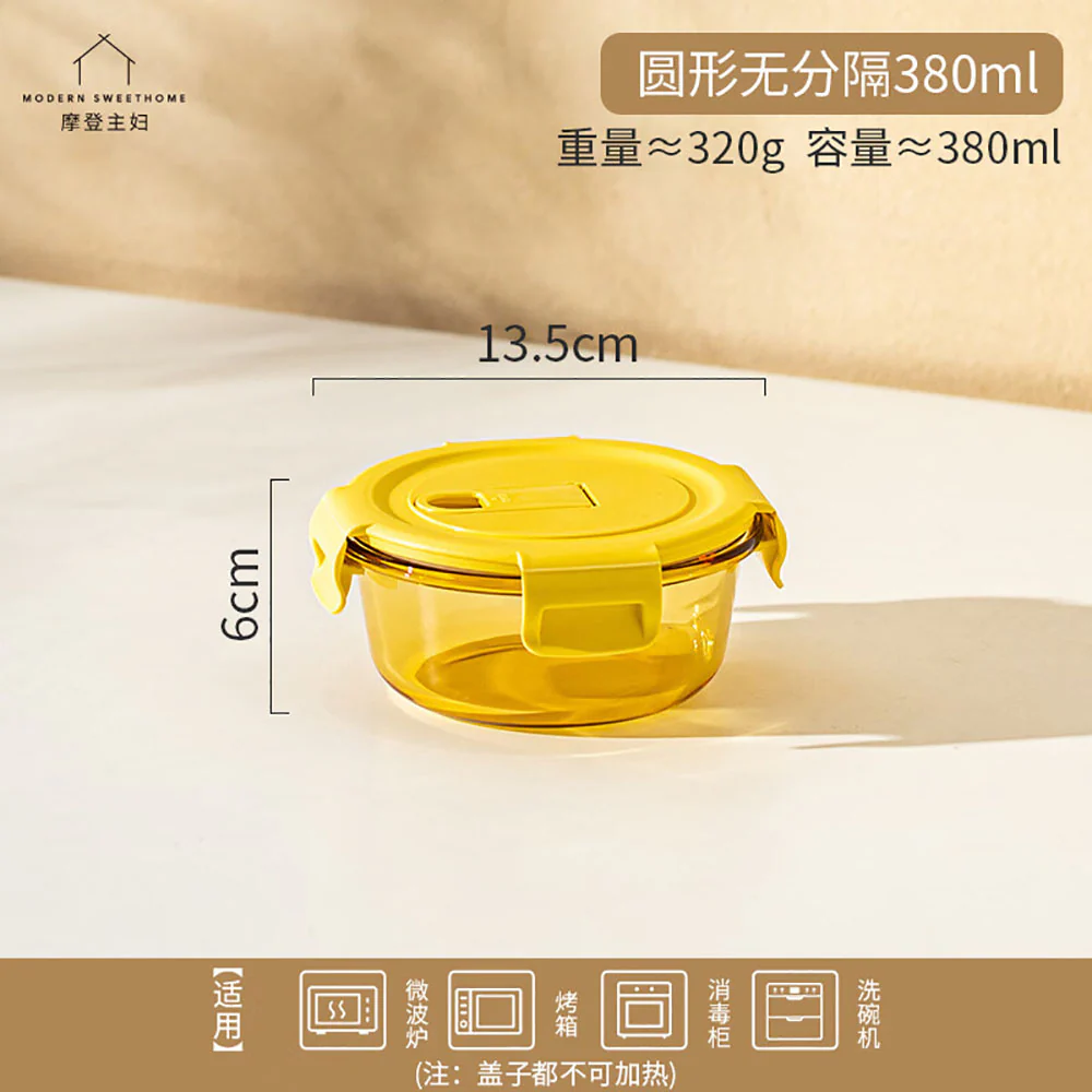 Modern SweetHome Round Food Storage Container - 380ml - Image 2