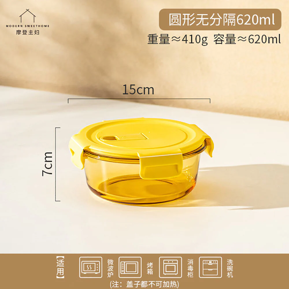 Modern SweetHome Round Food Storage Container - 620ml - Image 3