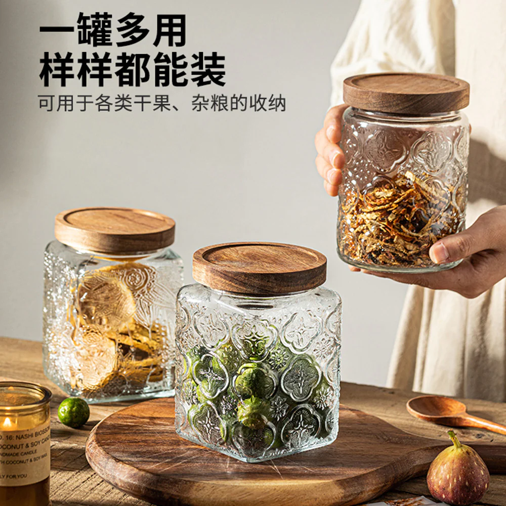 Modern SweetHome Round Sealed Jar with Acacia Wood Lid - 850ml