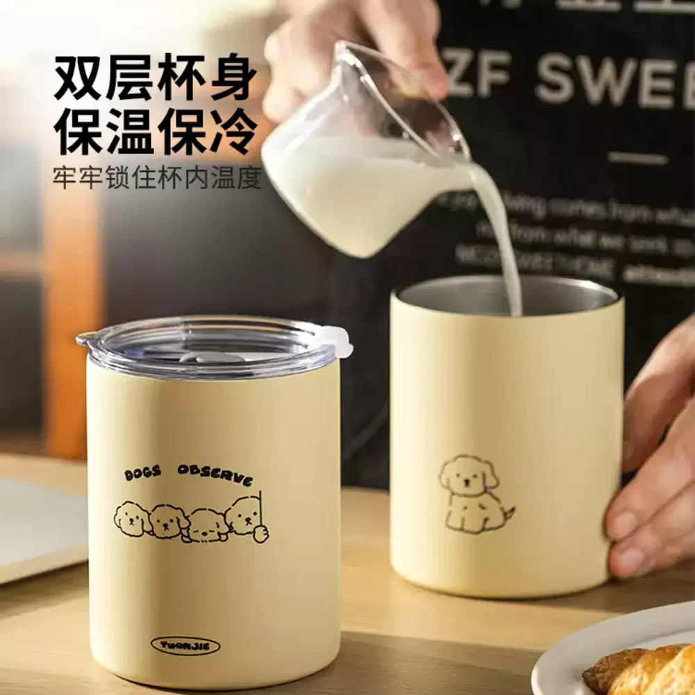 Modern Housewife Running Dog Coffee Thermos Cup 350ml - Image 2