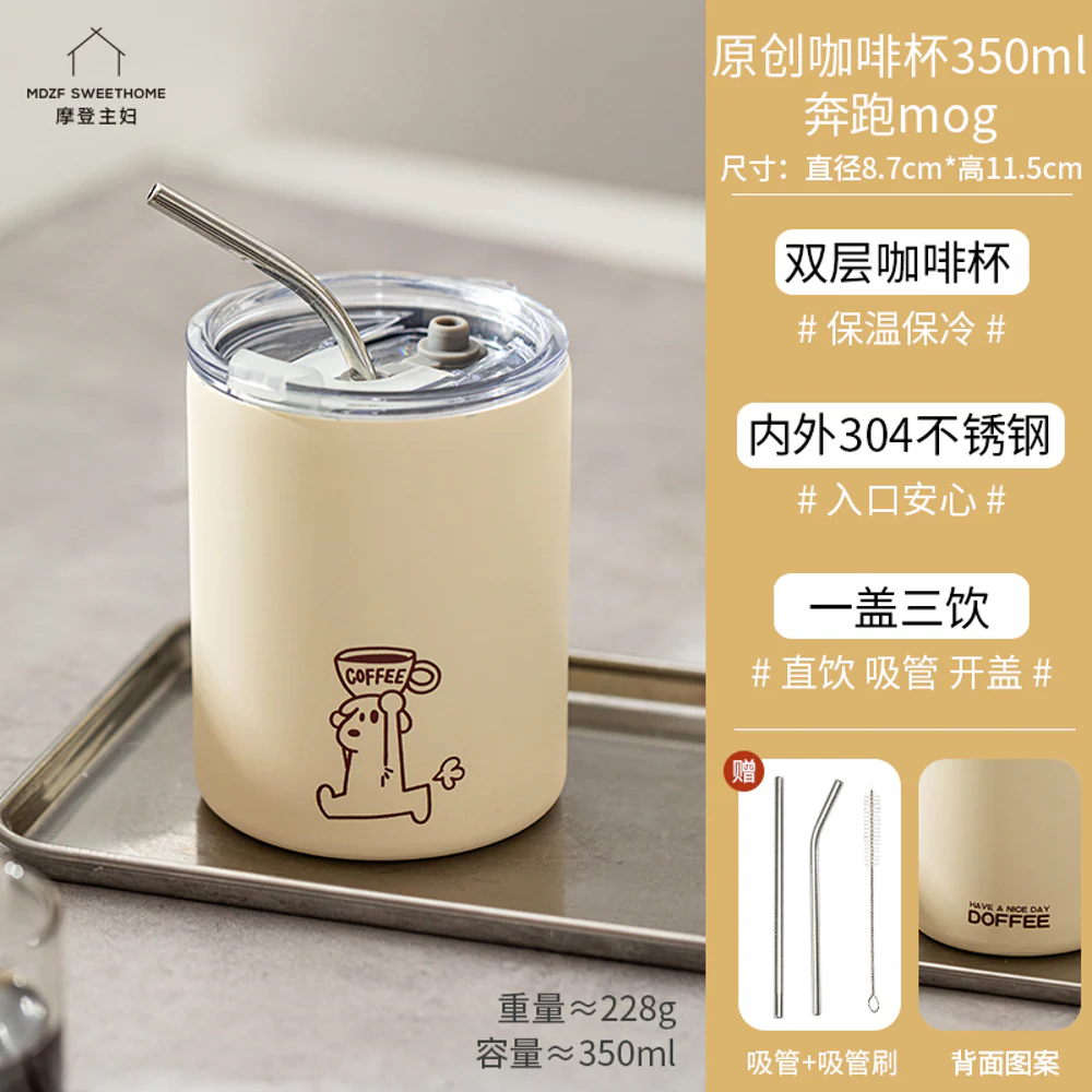 Modern Housewife Running Dog Coffee Thermos Cup 350ml - Image 4