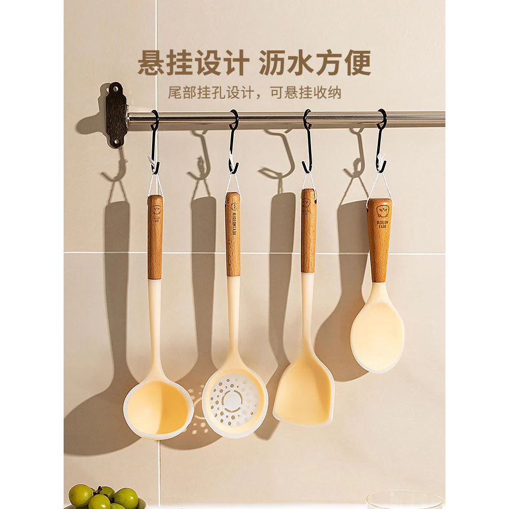 Modern SweetHome Silicone Rice Spoon - Panda Design, Translucent Yellow - Image 2