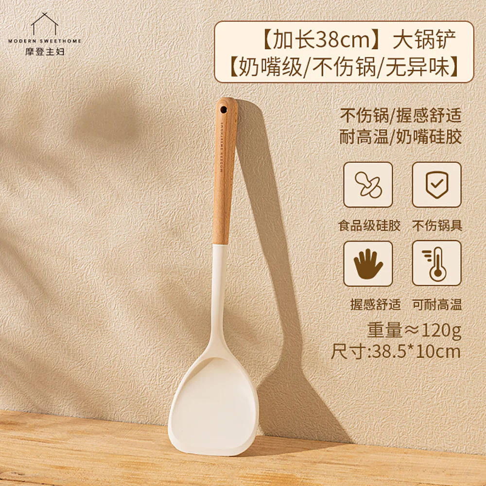 Modern SweetHome Silicone Spatula - 38cm - Image 5